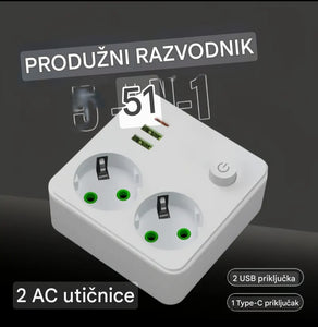 UTIČNICA RAZDJELNIK 2x USB + TYPE-C – PAMETNO PUNJENJE BEZ NEREDA!